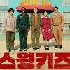 5 Alasan Kamu Harus Nonton Film Korea 'The Beauty Inside'