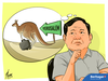 Waspada KPK gadungan bergentayangan