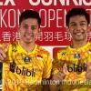 Satu Gelar untuk Indonesia, Inilah Hasil Lengkap Babak Final Syed Modi