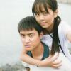 10 Pasangan Second Lead di Drama Korea yang Sukses Bikin Baper