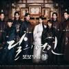Aktingnya Makin Matang, Ini 5 Rekomendasi KDrama Seo Kang Joon