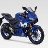Yamaha Ekspor 1,5 Juta Unit Motor, Jokowi Janji Permudah Investasi
