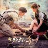 5 Film dan Drama Han Ga-in Buktikan Bahwa Dia Aktris Bertalenta