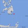 Gempa 5,1 SR Guncang Banda Aceh