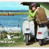 Jangan Keliru, Ini Perbedaan Vespa dan Lambretta