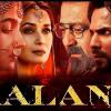 6 Alasan Mengapa Kamu Wajib Nonton Film "Hotel Mumbai"