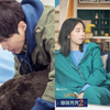 10 Potret Shin Hyun Soo, Pemeran Kok Ki Bong di Eulachacha Waikiki 2