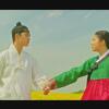 Setelah Touch Your Heart, Ini 5 Drama TvN yang Wajib Diantisipasi