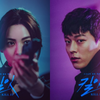 5 Sikap Detektif Lee Jae Han dalam KDrama Signal Ini Patut Diteladani