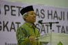 Kemenag Pastikan Tukin Guru Madrasah Terhutang Dibayar 2019