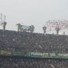 Legenda Persebaya: Peluang Bajul Ijo Jadi Juara Sudah Tertutup