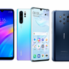 Sebelum Membeli Smartphone Baru, Jangan Sepelekan 7 Hal Penting Ini