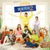 Ini 10 Potret Lee Yo Won 'Queen Seondeok' yang Segera Comeback