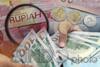 Pemilu Aman Bakal Bikin Rupiah Bergerak Stabil