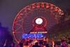 26 April 2019, Dufan Bakal Uji Coba Buka Malam Hari