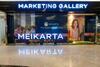 LPCK Siapkan Rights Issue USD200 Juta untuk Pendanaan Meikarta