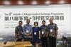 Kades dari Indonesia Berbicara di Forum ASEAN di Tiongkok
