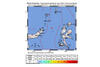 Wilayah Bitung Diguncang Gempa Dangkal 4,6 Skala Richter