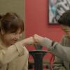 Segera Tayang, Ini 7 Fakta Menarik KDrama Angel's Last Mission: Love