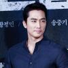 Segera Tayang, Ini 5 Fakta KDrama 'Love Alarm' yang Harus Kamu Tahu!