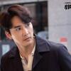 Segera Tayang, Ini 5 Fakta KDrama 'Love Alarm' yang Harus Kamu Tahu!