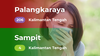 Diminta tak kerahkan mahasiswa Forum Rektor dukung penguatan KPK