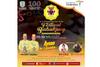 102 Pengungsi Kembali ke Wamena