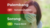 Pemerintah gandeng Gojek benahi Tol Laut