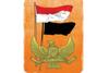 Mundur dari Pencalonan Ketum PAN, Asman Abnur Ungkap Kedekatan dengan Zulhas