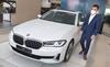 BMW 520i M Sport dan 530i Opulence Hadir di Surabaya, Yuk Intip Harganya