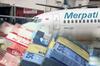 Merpati 'Ingkar Janji', Sejak 2016 Pesangon Karyawan Belum Dilunasi