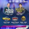 Banyak Pasal Multitafsir, Pemerintah Didesak untuk Revisi UU ITE