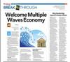 Welcome Multiple Waves Economy