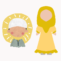 ANAK 