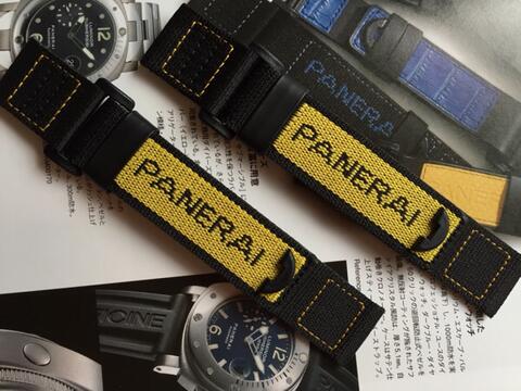 panerai velcro