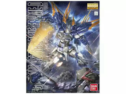 Gundam mg astray blue fream D