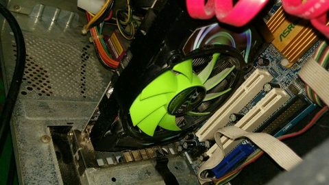 axle cardex gt 220 1gb 128bit