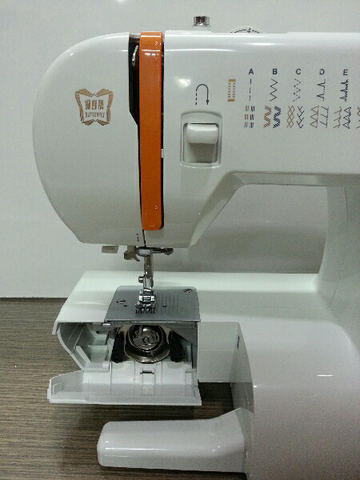 Terjual Mesin Jahit Butterfly Jh 5832a Portable