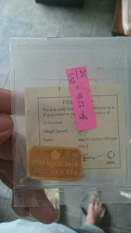 JUAL/TT LOGAM MULIA LM ANTAM 25 gram ( Bandung)