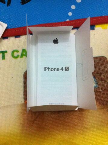 Jual iphone 4 16GB Second