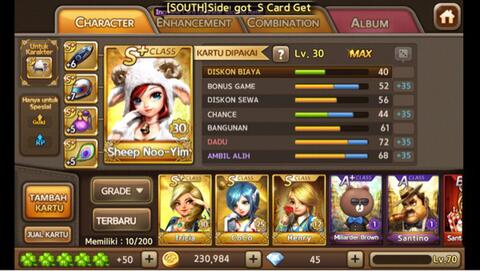 Sale Duet maut Cia S+ ama Sheep Noyim S+