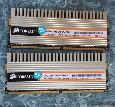 RAM Corsair XMS2 DHX DDR2 PC-6400 (2x2GB)