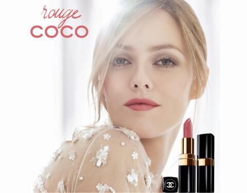 coco chanel rouge coco mademoiselle