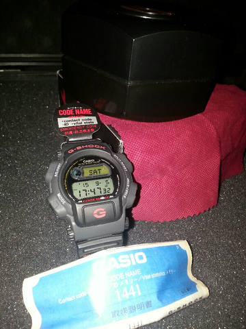 g shock codename price
