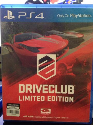 (PS4) Driveclub Limited edition mulus