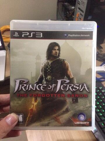 BD prince of persia reg 3 2nd