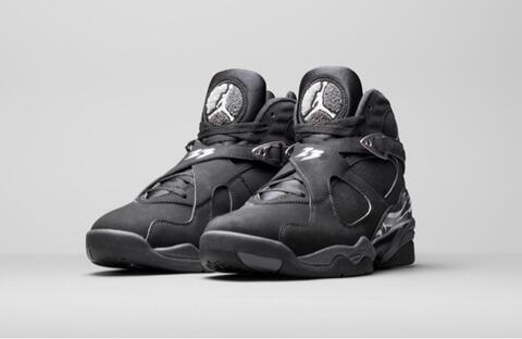 air jordan 8 chrome