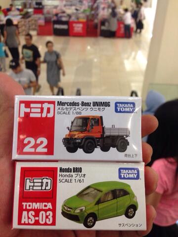 TOMICA Mercedes-Benz UNIMOG & Honda BRIO