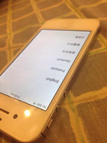 Iphone 4s White 16GB (Banyak Bonus nya) Masuuuppp gan ...