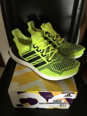 neon yellow ultra boost